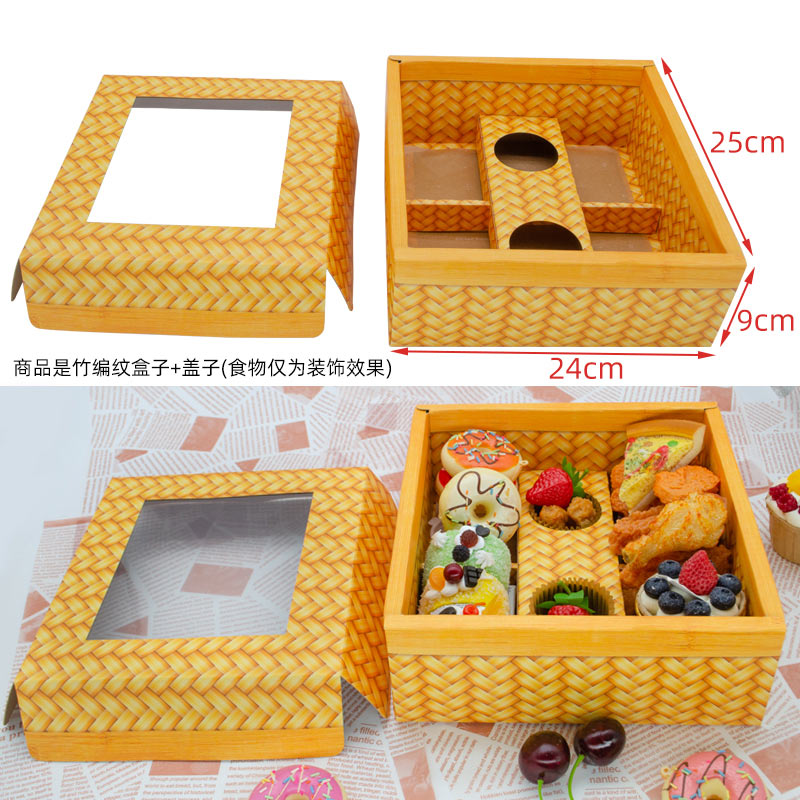 Wholesale Environmental Protection Bamboo Woven Snacks Platter Box Candy Nuts Dinner Picnic Gift Party Gift Box Transparent Window Grazing Box