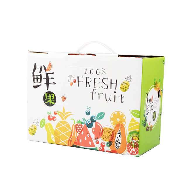 Fruit packaging box (1)