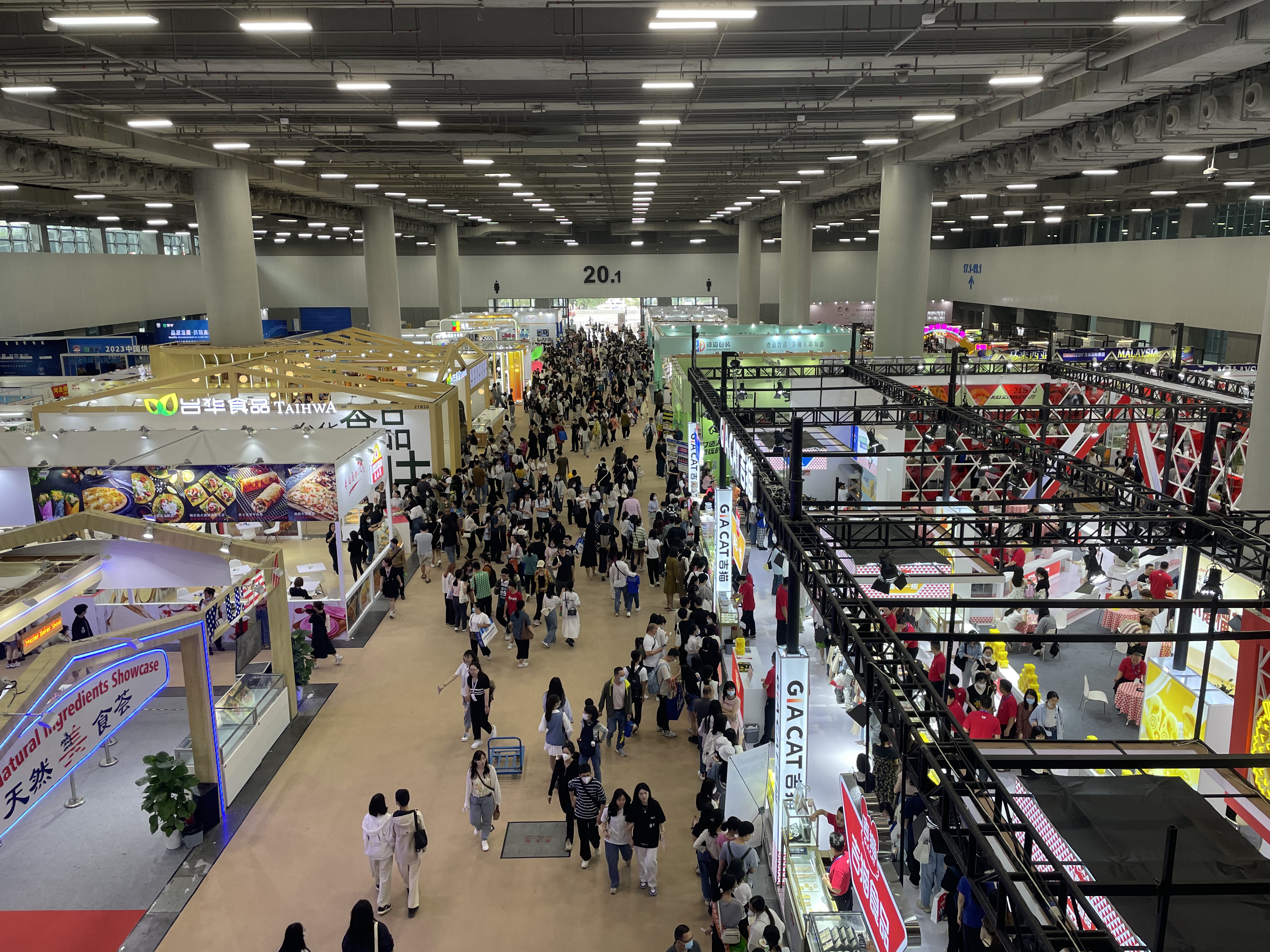 The 26th China (Guangzhou) Bakery Exhibition 2023