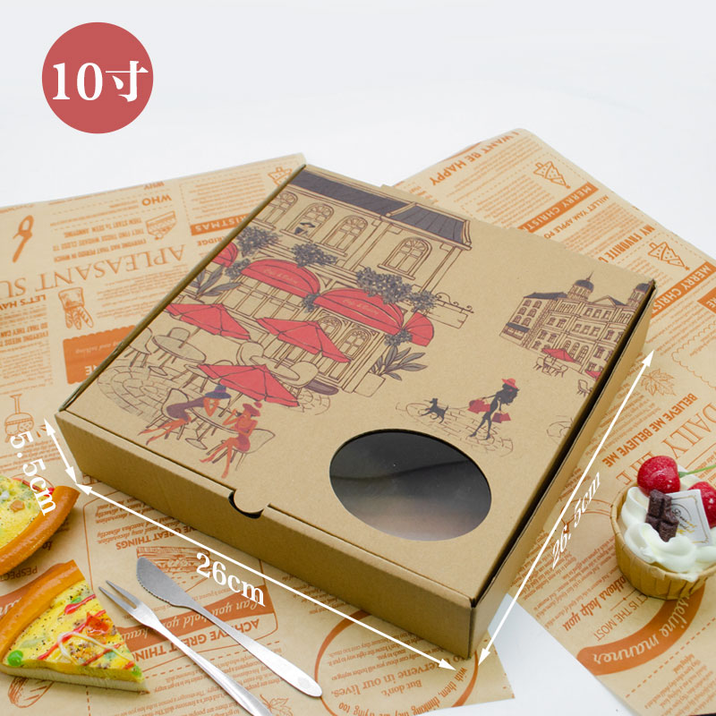 Wholesale pizza box