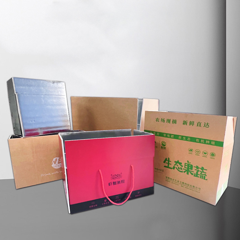 Customized Wholesale Disposable CoolerCold Shipping Box