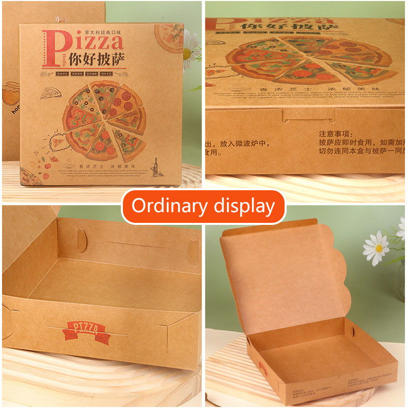Wholesale Pizza Plane Box Commercial Pizza Food One-Time Thickened Packaging Box