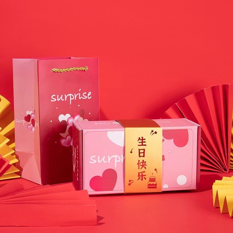 Pink Folding Explosion Bounce Red Envelopes Box for Birthdays