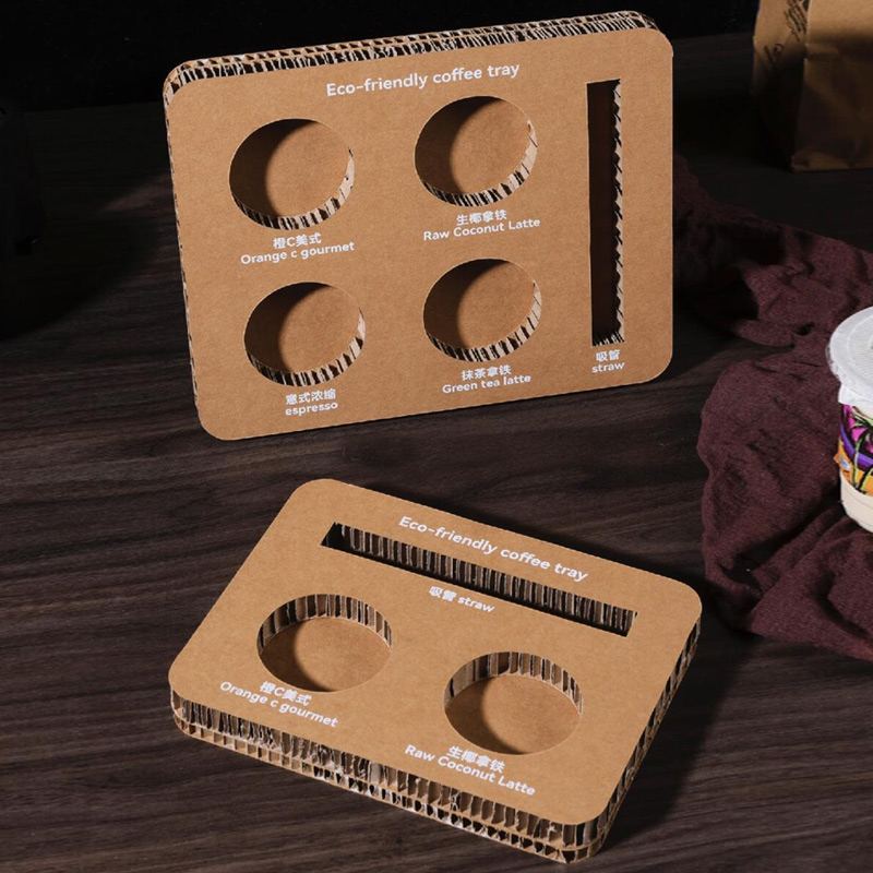 Thickened Honeycomb Paperboard Coffee Tray with Insert