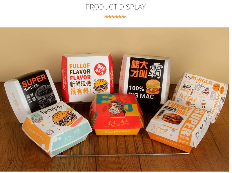 Custom Personalized Fast Food Burger Packaging Boxes