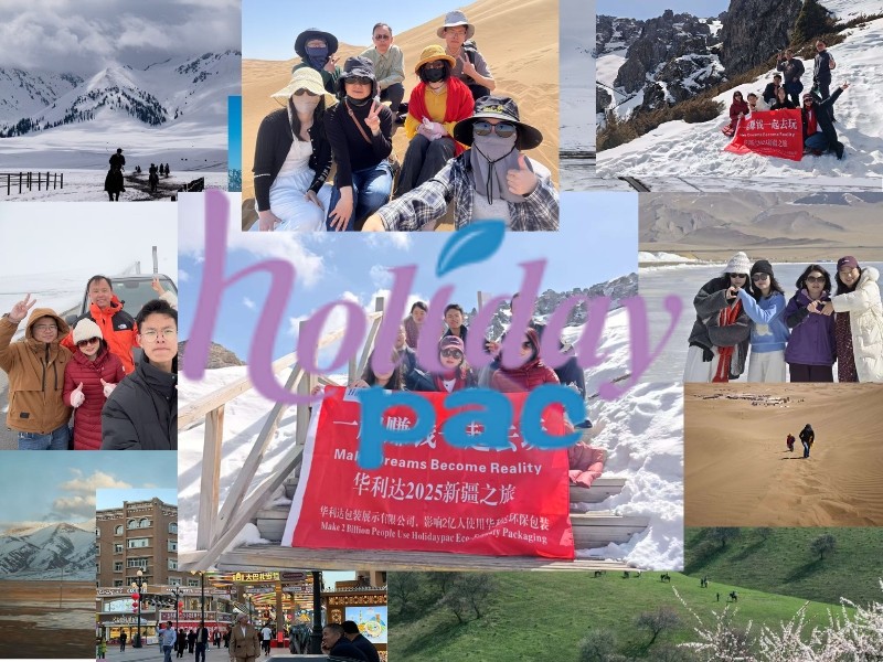 2025 Holidaypac Xinjiang Team Building Tour