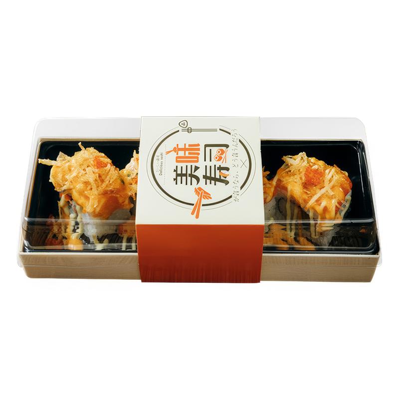 Custom Sushi Wooden Rectangular TAKE OUT BOX with Transparent Lid and Inner Tray -Holidaypac
