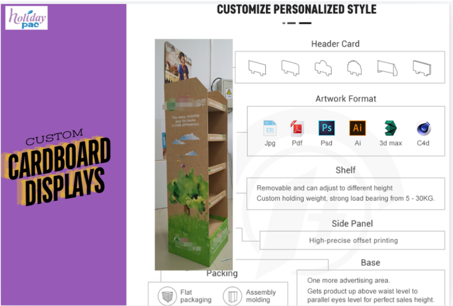 holidaypac how to design a cardboard dislays