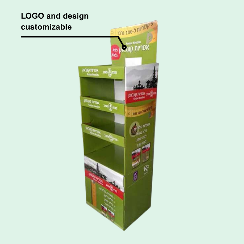 Custom POS Shelf Corrugated Floor Display-Holidaypac