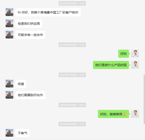 Seamless Cross-Border Collaboration