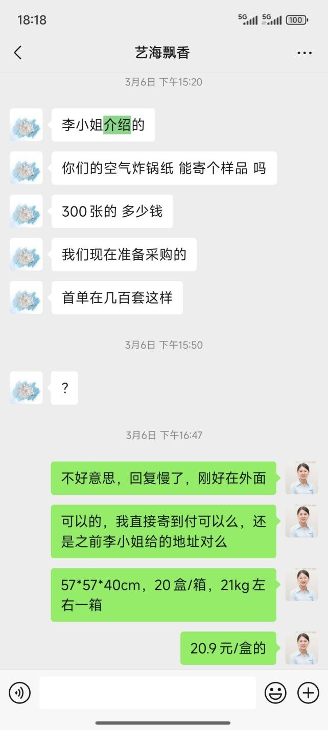 Transparent Pricing and Dependable Service