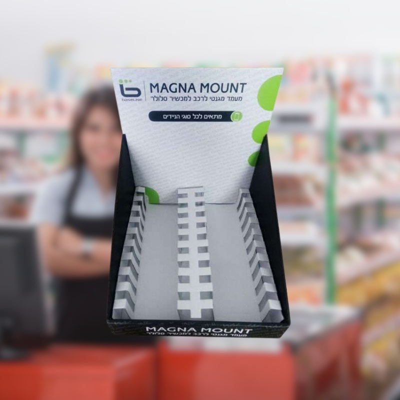 Custom Countertop Display Unit with Divider-Holidaypac