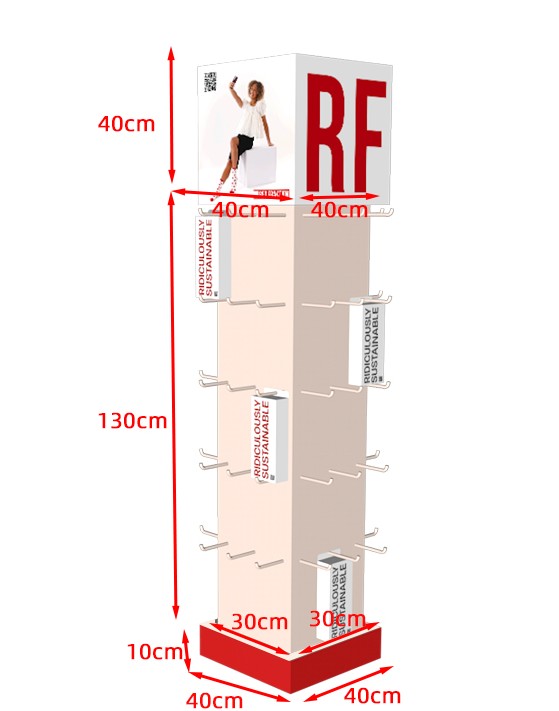 4.  Cardboard Display Detailed Drawings - Holidaypac