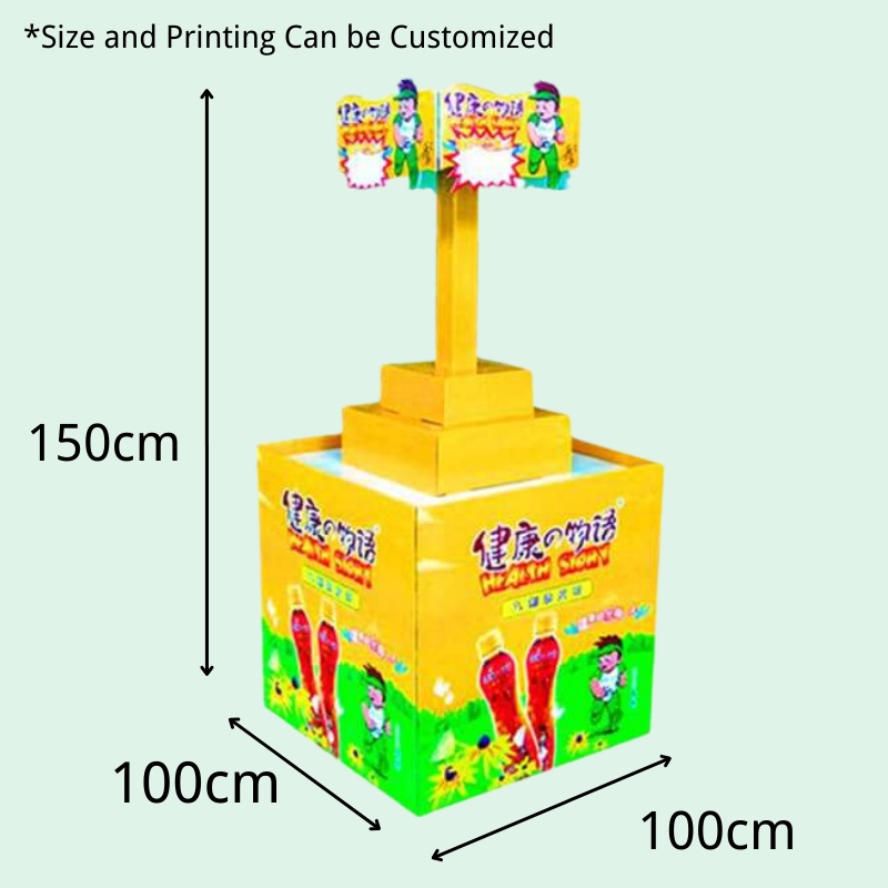 Custom Beverage Goods  Quarter Pallet Display Box-Holidaypac