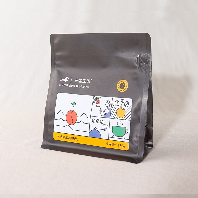 Custom Stand Up Pouch in Flat Bottom Pouch Type for Coffee Bean Storage - Holidaypac Custom Stand Up Pouch in Flat Bottom Pouch Type for Coffee Bean Storage - Holidaypac