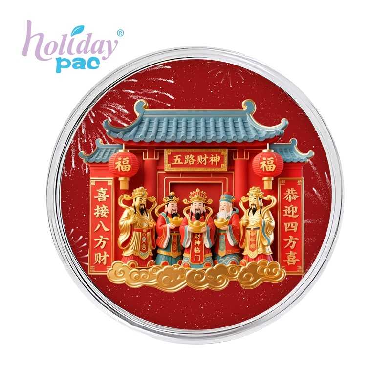 Custom 3D Paper Cut God of Wealth Box with Magnet for Home Decoration - Holidaypac