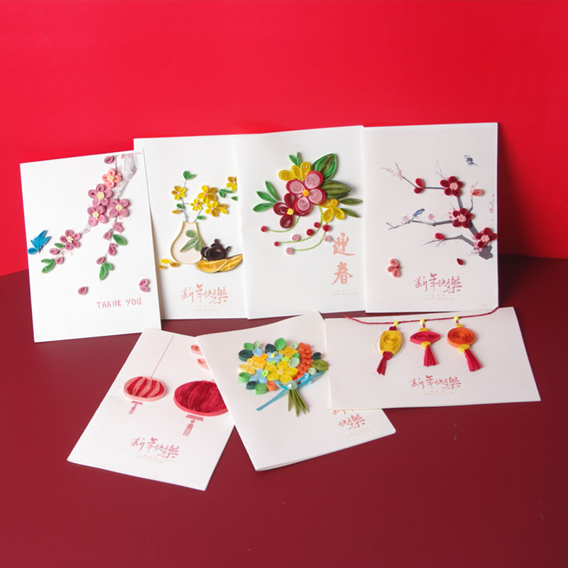 Custom Quilling Paper Chinese New Year Greeting Card for Holiday - Holidaypac