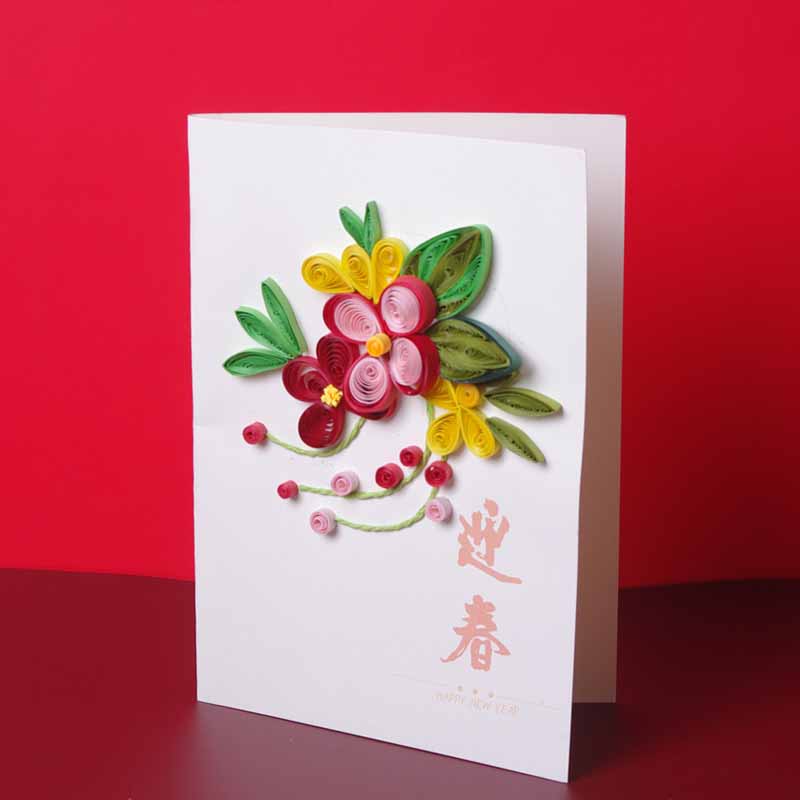 Custom Quilling Paper Chinese New Year Greeting Card for Holiday - Holidaypac Custom Quilling Paper Chinese New Year Greeting Card for Holiday - Holidaypac