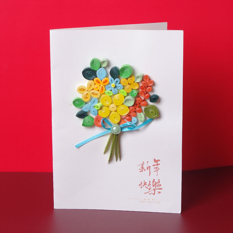 Custom Quilling Paper Chinese New Year Greeting Card for Holiday - Holidaypac