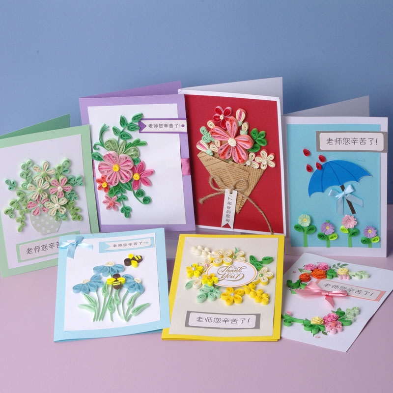 Custom Quilling Kindergarten Greeting Card for Teacher's Day - Holidaypac